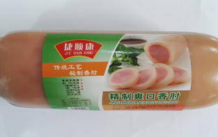 03 香肘.png