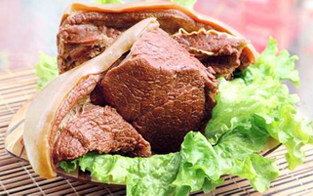 07 驴肉.png