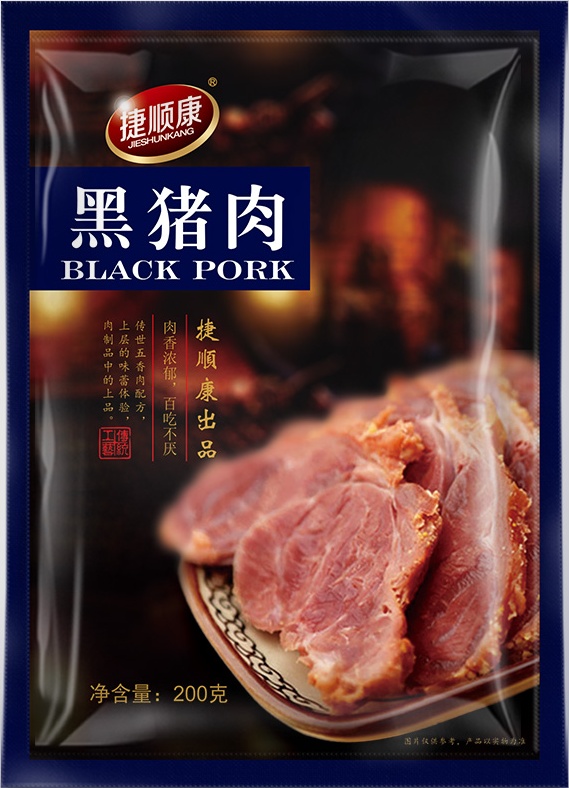 e1349e8ab16048fde4f1767bedbe60e_看图王.jpg