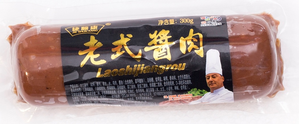 ec789dc558485386f0157d05aaecd05_看图王.jpg