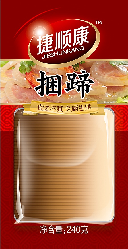 f4461ca9c619b0beeca861baacfd06c_看图王.jpg