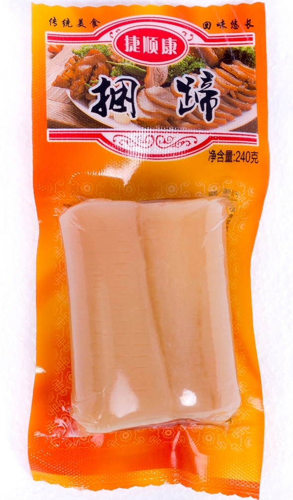 IMG_9071_看图王.jpg