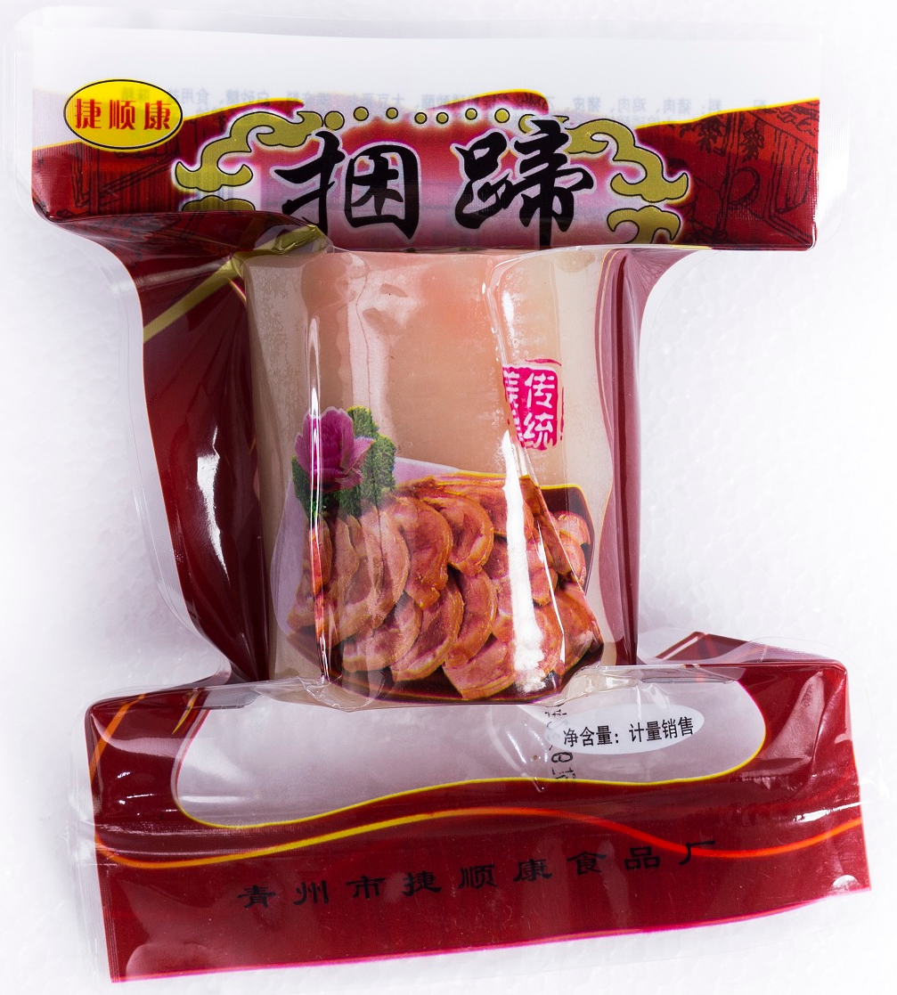 IMG_9104_看图王.jpg